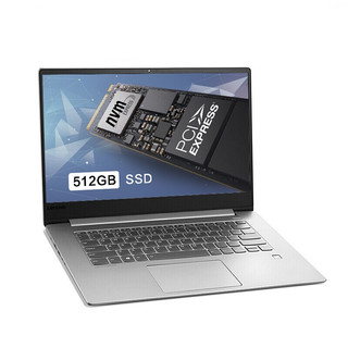 Lenovo 联想 小新 Air 15 14.0英寸 轻薄本 轻奢灰(酷睿i5-8265U、MX150、8GB、512GB SSD、1080P、IPS）
