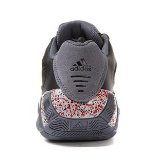 adidas 阿迪达斯 BY4570 篮球系列 男子 Regulate 篮球鞋