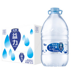 达能益力 饮用天然矿泉水 5L*4瓶