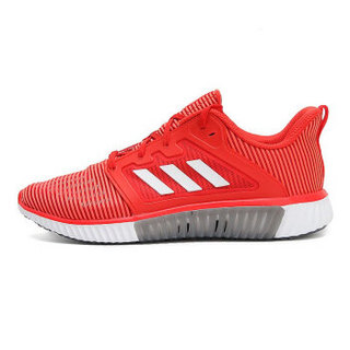 adidas 阿迪达斯 CLIMACOOL vent m CG3918 男子跑步鞋