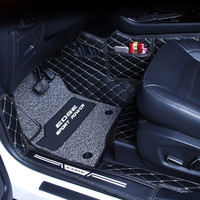 KUST 酷斯特 锐界全包围脚垫