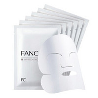 有券的上：FANCL 美白淡斑修护面膜 21ml 6片装 +凑单品