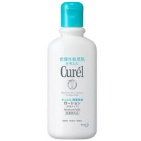 Curel 珂润 润浸保湿护体乳液 220ml *5件