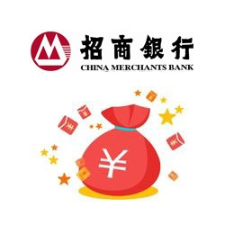 招商银行 万圣节现金红包