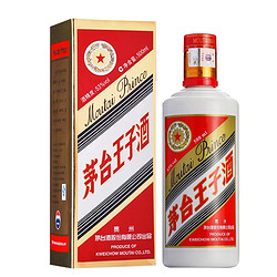 MOUTAI 茅台 王子酒 酱香型白酒 53度 500ml*6瓶