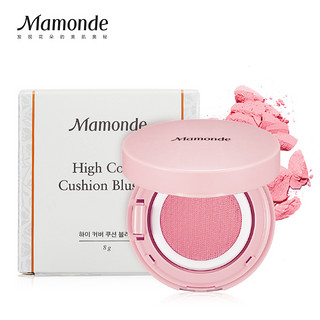 Mamonde 梦妆 水亮气垫腮红