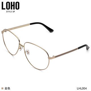 LOHO 防蓝光眼镜框  LHL004