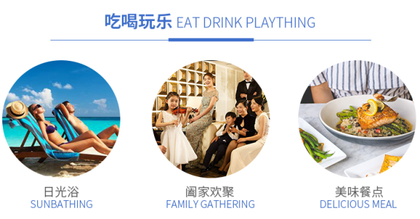 泰国苏梅岛 独栋泳池别墅4晚套餐 配私人管家厨师服务