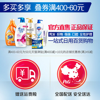 Safeguard 舒肤佳 儿童泡泡沐浴露 500ml+补充装500ml+免洗59ml