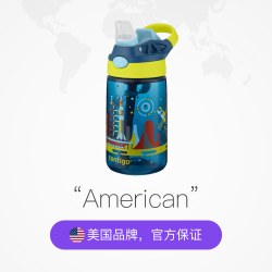 contigo 康迪克 72874 儿童吸管杯 414ml 