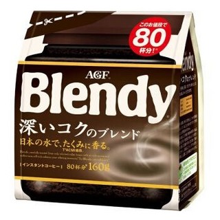 AGF Blendy 速溶黑咖啡 浓郁混合口味 160g *5件