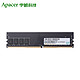 Apacer 宇瞻 8GB DDR4 2400 台式机内存条