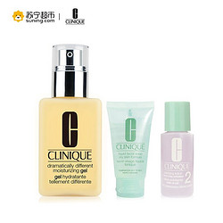 CLINIQUE 倩碧 黄油三部曲套装 （无油黄油125ml+2号水30ml+洁面皂30ml）