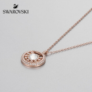 SWAROVSKI 施华洛世奇 5428656 ADMIRATION 女士项链 镀玫瑰金色