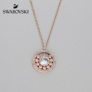 SWAROVSKI 施华洛世奇 5428656 ADMIRATION 女士项链 镀玫瑰金色