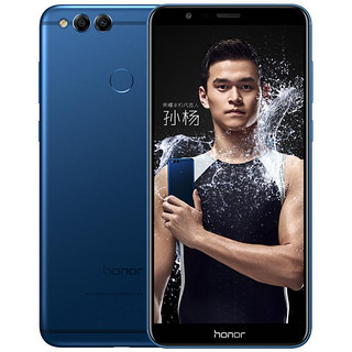 HONOR 荣耀 畅玩 7X 标配版 4G手机 4GB+32GB 极光蓝