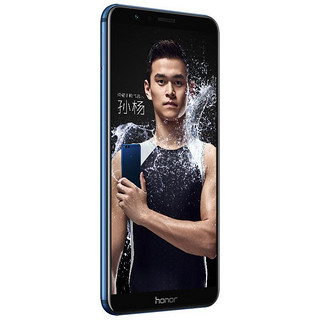 HONOR 荣耀 畅玩 7X 标配版 4G手机 4GB+32GB 极光蓝