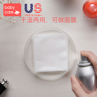 babycare 婴儿棉柔巾 100抽*18包