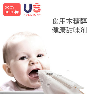 BabyCare 宝宝手口多用湿纸巾 带盖70抽*24包