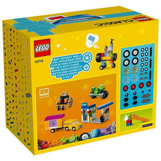 lego 乐高 10715 多轮创意拼砌篮