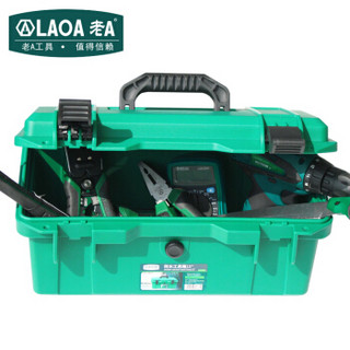 LAOA 老A LA118015 15‘工具箱