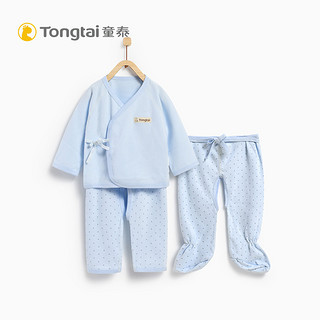 Tongtai 童泰 新生儿内衣两件套