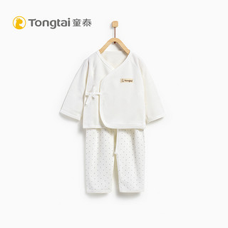 Tongtai 童泰 新生儿内衣两件套