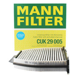 MANN FILTER 曼牌滤清器 空调滤清器空调滤芯CUK29005奔驰GLK260GLK300C180E260C200E300