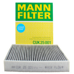 曼牌(MANNFILTER)活性炭空调滤清器/空调滤芯CUK25001(进口宝马1系/2系/3系/4系)+凑单品