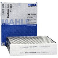MAHLE 马勒 带碳空调滤清器LAK1120/S(宝马523Li/525Li/528Li/530Li/640i/730i/750i(09年之后))