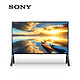 SONY 索尼 KD-100Z9D 100英寸 4K 液晶电视