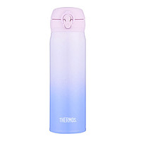 THERMOS 膳魔师 JNL-500-GPL 保温杯 500ml 渐变紫