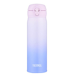 THERMOS 膳魔师 JNL-500-GPL 保温杯 500ml 渐变紫