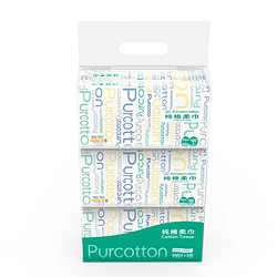 Purcotton 全棉时代 棉柔巾 100抽