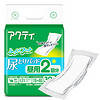 日本品质经典日用成人纸尿片30片20*48cm2回300ml老年人纸尿垫