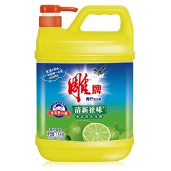 雕牌 青柠洗洁精 1.5kg +凑单品