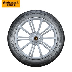 Continental 马牌 205/55R16 91V CC6 2条装