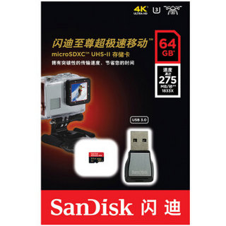 闪迪（SanDisk）64GBTF（MicroSD）存储卡及USB3.0读卡器 U3 C10 4K 至尊超极速版 读速275MB/s 写速100MB/s