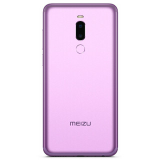 MEIZU 魅族 Note 8 4G手机