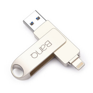 喜宾（banq）128GB USB3.0苹果U盘 A50高速版 银色 苹果官方MFI认证 iPhone/iPad双接口手机电脑两用U盘