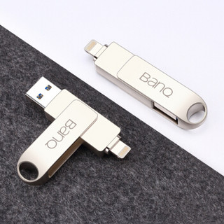 喜宾（banq）128GB USB3.0苹果U盘 A50高速版 银色 苹果官方MFI认证 iPhone/iPad双接口手机电脑两用U盘