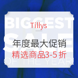Tillys 年度最大清仓促销