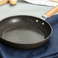 COOKER KING 炊大皇 DZBI24HF 麦饭石色 平底煎锅 24cm