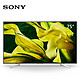 双11预售：SONY 索尼 KD-75X7800F 75英寸 4K液晶电视