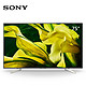 SONY 索尼 KD-75X7800F 75英寸 4K液晶电视