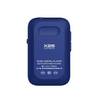 锐族（RUIZU）X26 8G蓝色 无线蓝牙 运动MP3 有屏迷你 带背夹 随身听