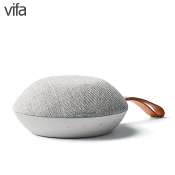 Vifa 蓝牙音箱 (沙石灰)