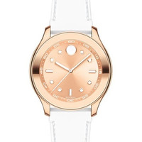 MOVADO 摩凡陀 Bold 3600411 女士时装腕表