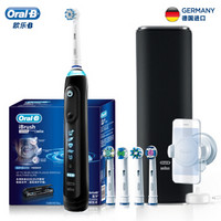 Oral-B 欧乐-B iBrush10000 Plus 电动牙刷 极客黑