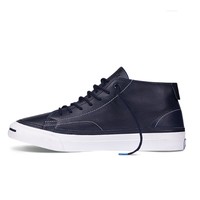 CONVERSE 匡威 Jack Purcell II SH4281 中性款板鞋